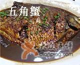 -丫丫蟹庄·苏式园林农家乐·阳澄湖大闸蟹(阳澄湖莲花岛店)