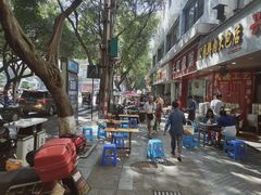 -代四孃牛华豆腐脑美味小食(总店)