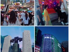 -东门町美食街