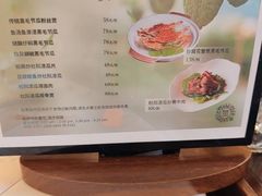 -顺德喜来登酒店·采悦轩