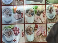 -广达眼镜炖罐(广达店)