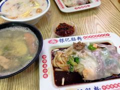 -银记肠粉店(南方医院店)