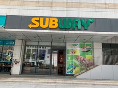 门面-赛百味SUBWAY(汉峪金谷店)