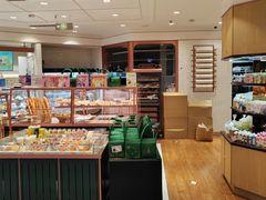 -多乐之日(和平伊势丹店)