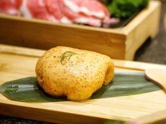 -湊湊火锅·茶憩(打浦桥日月光店)