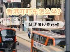 -香港大学