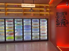 -海德温泉生活馆(朝阳大悦城店)