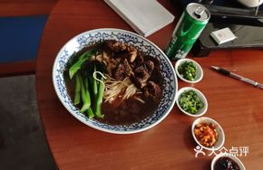 Mushroom Beef Noodle Soup