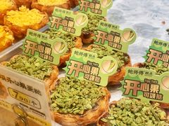 -鲍师傅糕点(凯德云尚广场店)