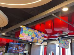-前门·鲜肉火锅(长风店)