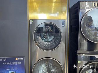 这次搬新家所有的家具都是新换的