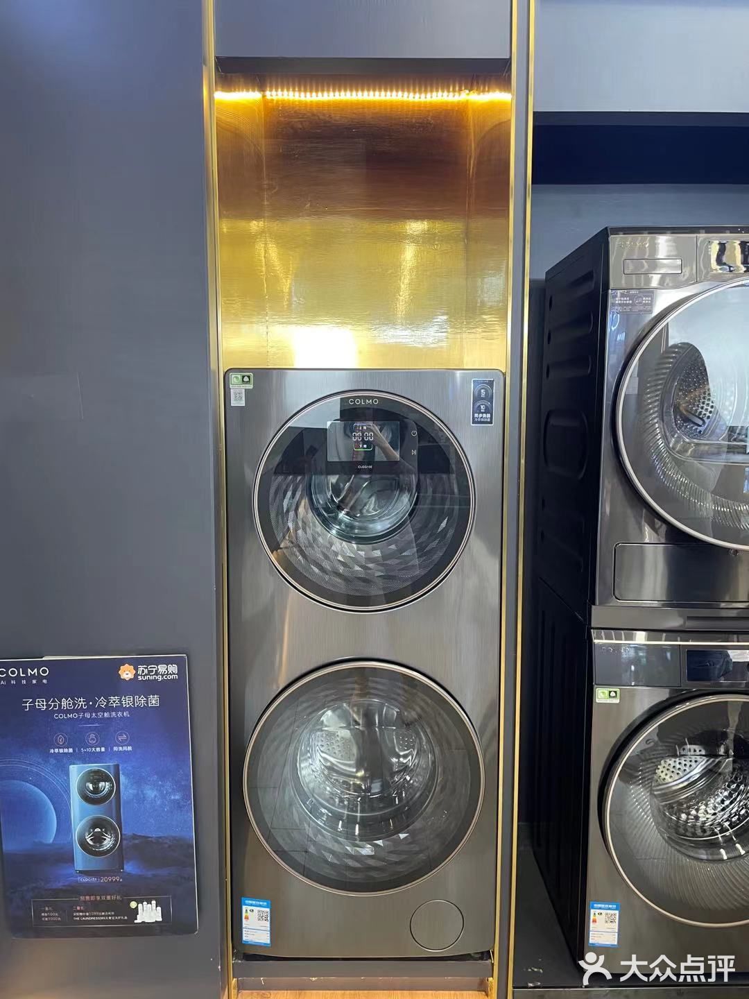 这次搬新家所有的家具都是新换的