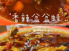 -李叔叔虾蟹大排档(青羊店)