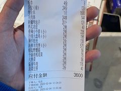 -大家烤羊庄·聚餐团建·谢师宴·生日派对(南山店)