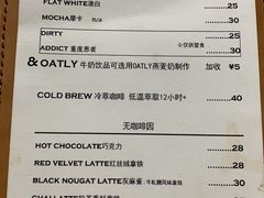 菜单-麻雀咖啡SPARROW COFFEE(十全街店)