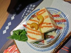 -小椋(富安商业广场店)