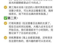 -巧克力渔家.小船海鲜家常菜(万平口店)