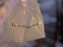 -KOMUGI 小麦家(新地假日广场店)