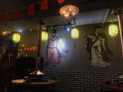 -水浒烤肉(国贸店)