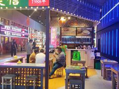-捷信牛奶甜品世家(合生汇店)