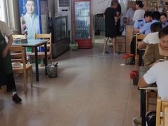 -守鑫水馅包子铺