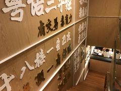 -食大利香港茶餐厅(南亚风情第一城店)