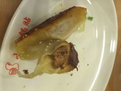-小姜锅贴(凤凰街店)