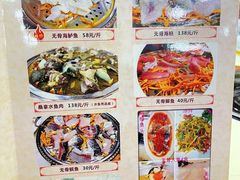 -凯盈阁·顺德私房菜·桑拿鸡