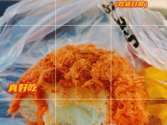 -味多美蛋糕(三元桥店)