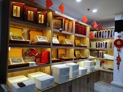 -宫品海参专卖店(静安大宁店)