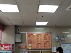 -舒记老友粉(埌西店)