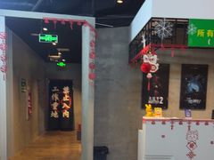 -棂笼·深度沉浸密室(武汉旗舰店)