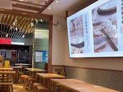 -小满手工粉(环宇荟店)