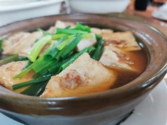 客家煎酿豆腐煲-幽优农庄·森波拉特色本地农家菜