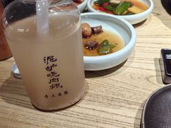 -泥炉烧肉师(新街口金銮巷店)