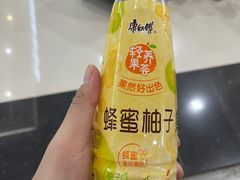 -丽江三义国际机场