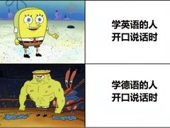 -新东方前途出国留学·小语种(解放碑中心)