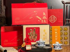 -徽州小镇(高新店)