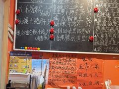 -荆九爷爆炒桥头三嫩(夫子庙店)