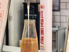 -红星前进面包牛奶公司(五道口购物中心店)