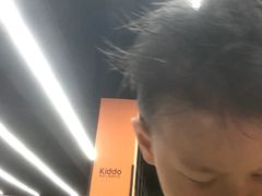 -Kiddo趣多儿童滑步车骑行会(宏泰广场店)