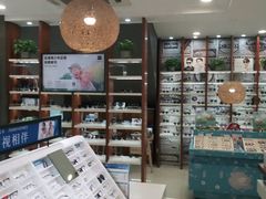-宝岛眼镜(福中店)