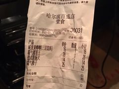 -奈雪的茶(百盛店)