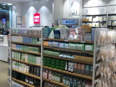 -名创优品(海珠乐峰广场店)