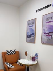 -天津伊美尔医疗整形美容专科医院