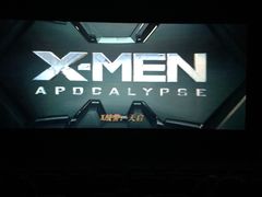 -中影国际影城(建军路金鹰购物中心店)