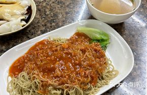 Fried Fish Skin Noodles