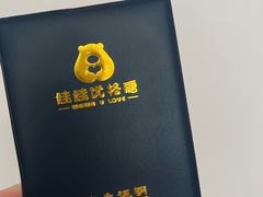 -北京华联购物中心(天通苑店)