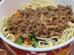 -蔡林记(胭脂路店)