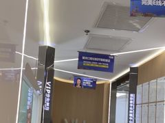 -极光口腔·矫正种植修复(锦江店)